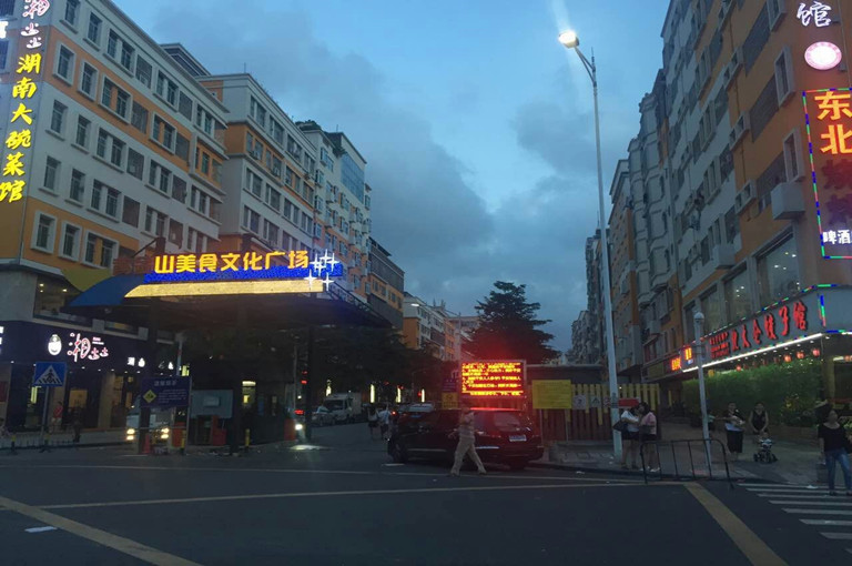 &#22810;&#23453;&#24179;&#21488;&#32593;&#39029;&#29256;&#30331;&#24405;&#20837;&#21475;