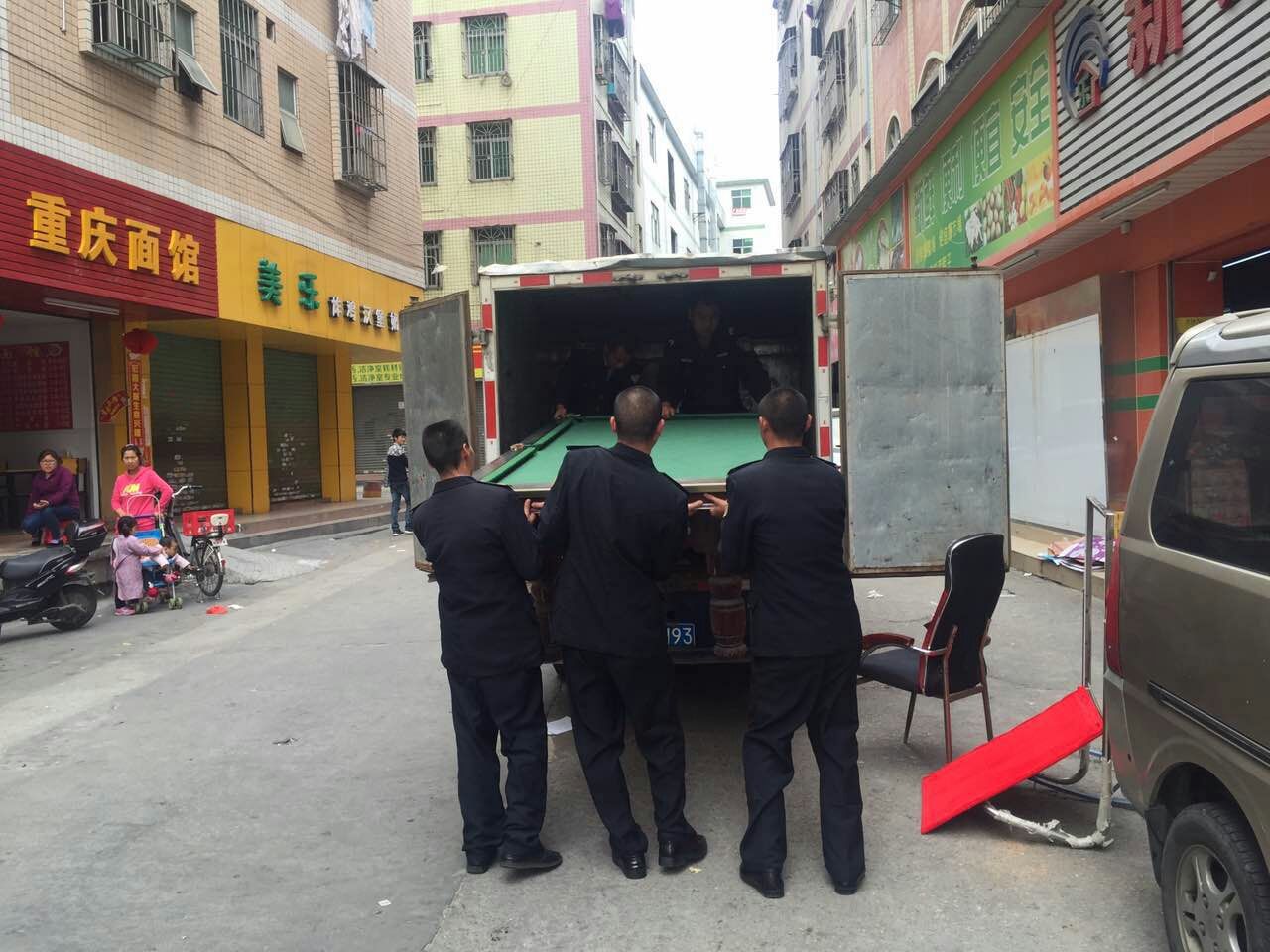 &#22810;&#23453;&#24179;&#21488;&#32593;&#39029;&#29256;&#30331;&#24405;&#20837;&#21475;