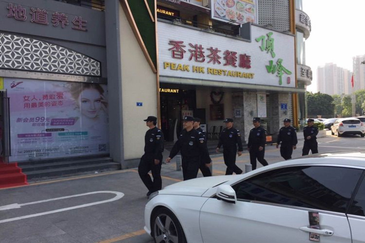 &#22810;&#23453;&#24179;&#21488;&#32593;&#39029;&#29256;&#30331;&#24405;&#20837;&#21475;