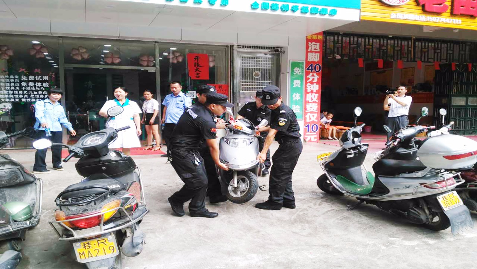&#22810;&#23453;&#24179;&#21488;&#32593;&#39029;&#29256;&#30331;&#24405;&#20837;&#21475;