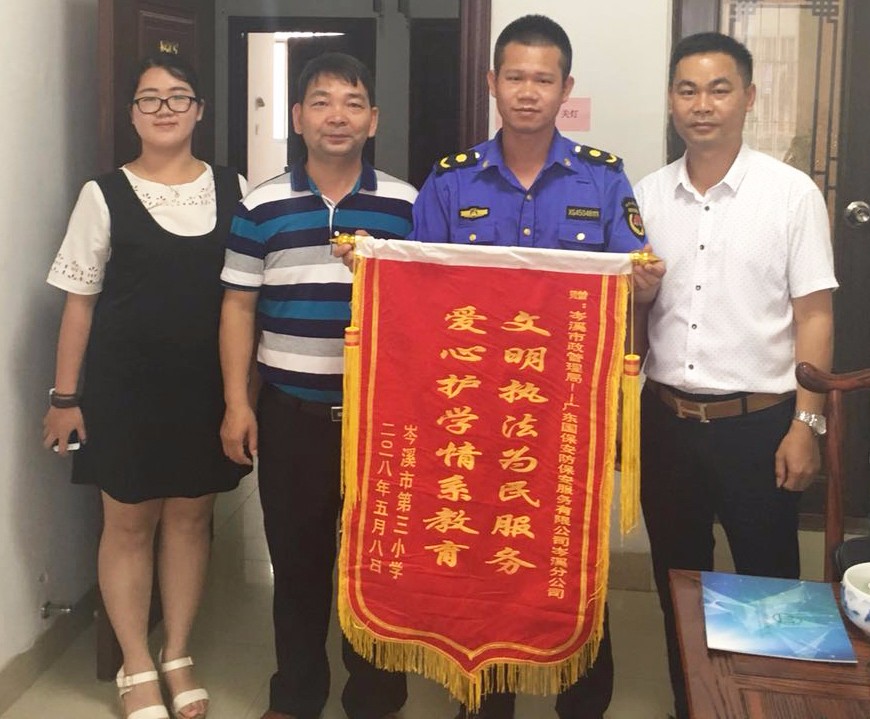 &#22810;&#23453;&#24179;&#21488;&#32593;&#39029;&#29256;&#30331;&#24405;&#20837;&#21475;