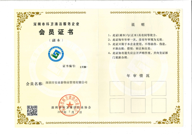 &#22810;&#23453;&#24179;&#21488;&#32593;&#39029;&#29256;&#30331;&#24405;&#20837;&#21475;