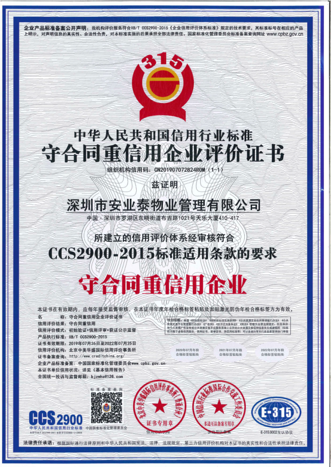 &#22810;&#23453;&#24179;&#21488;&#32593;&#39029;&#29256;&#30331;&#24405;&#20837;&#21475;