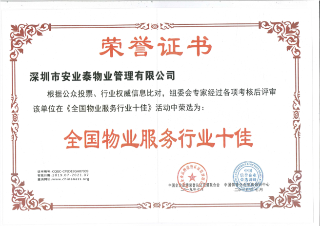 &#22810;&#23453;&#24179;&#21488;&#32593;&#39029;&#29256;&#30331;&#24405;&#20837;&#21475;