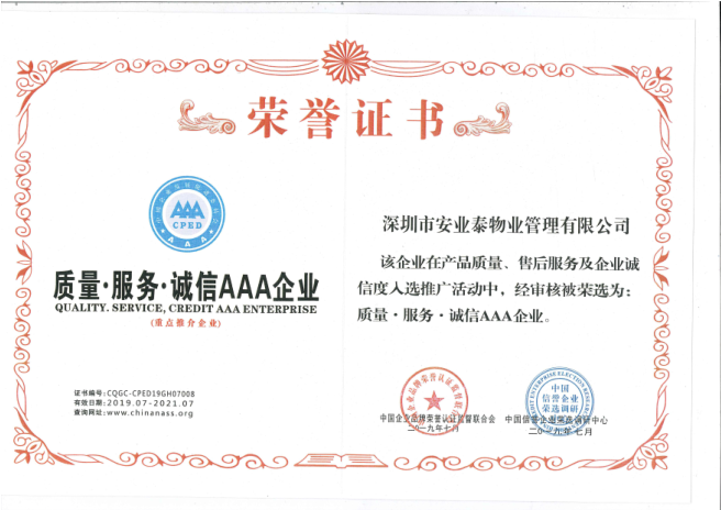 &#22810;&#23453;&#24179;&#21488;&#32593;&#39029;&#29256;&#30331;&#24405;&#20837;&#21475;