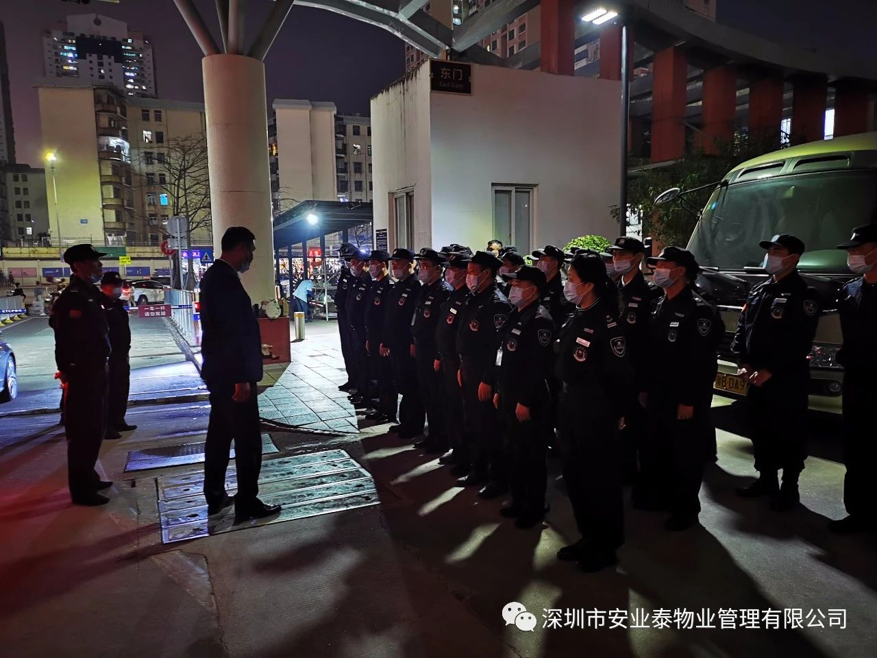 &#22810;&#23453;&#24179;&#21488;&#32593;&#39029;&#29256;&#30331;&#24405;&#20837;&#21475;