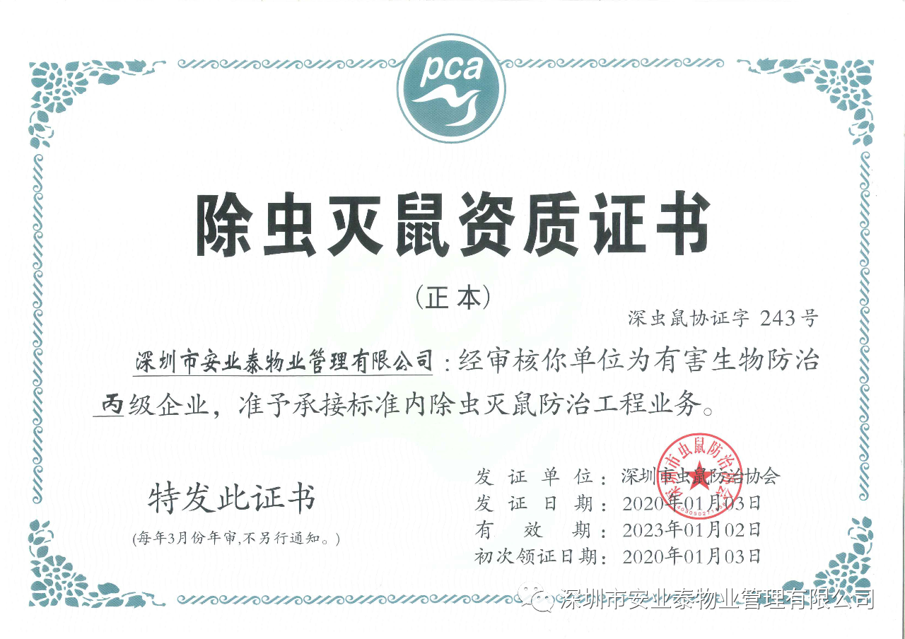 &#22810;&#23453;&#24179;&#21488;&#32593;&#39029;&#29256;&#30331;&#24405;&#20837;&#21475;